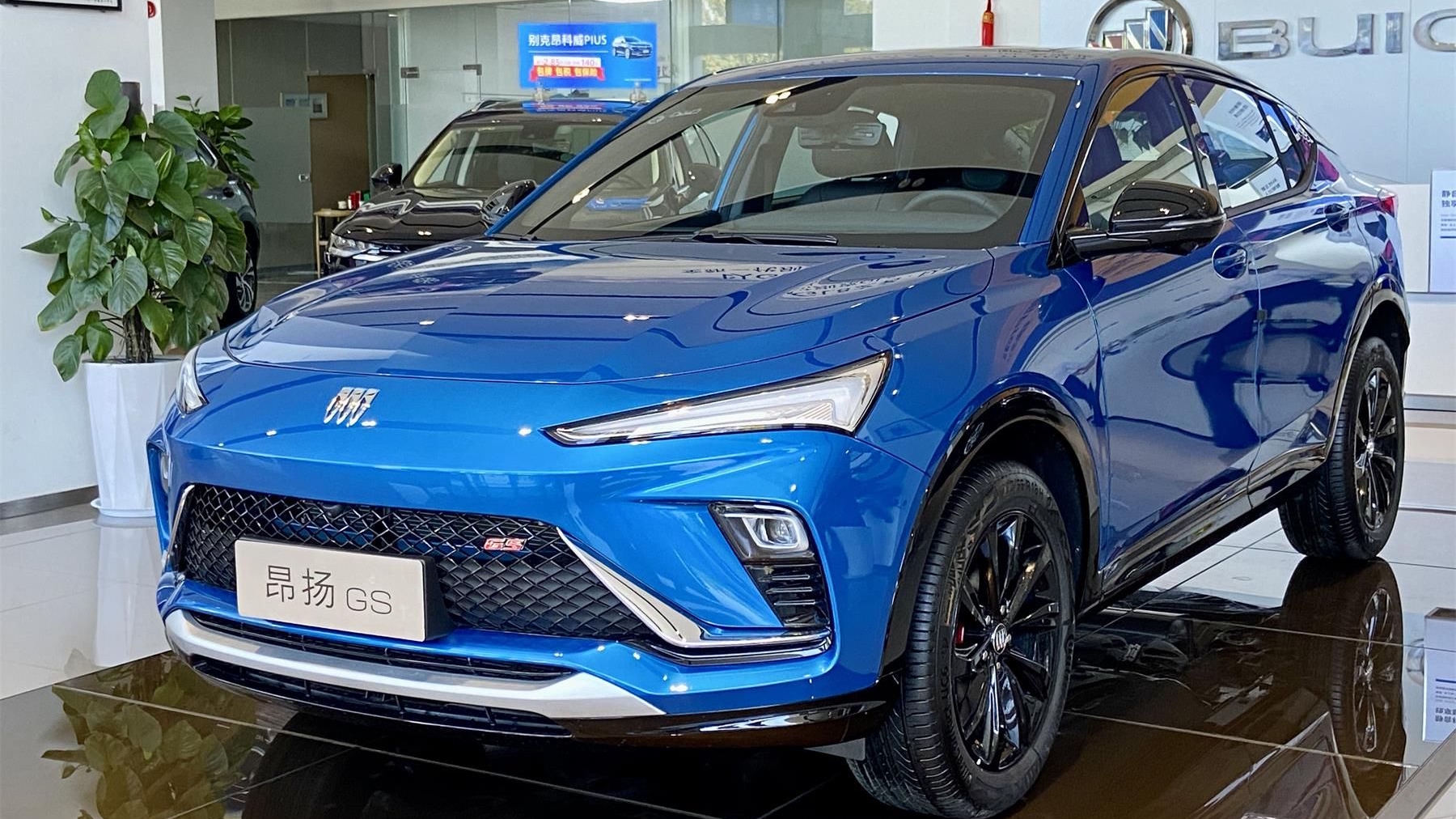 有颜有品，1.5T+环抱一体式座舱，别克昂扬实拍