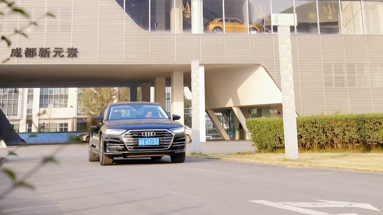 奥迪A8 后排空间充裕 老板之选