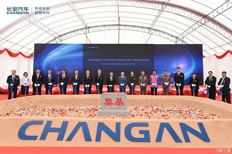 泰国拨款69亿元实施电动车制造强国战略