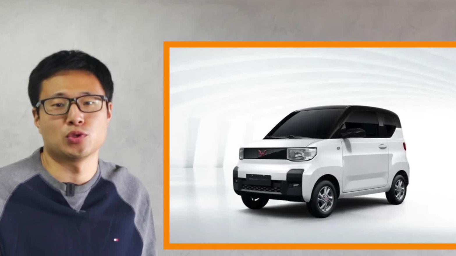 五菱将出首款纯电动车 Model 3和保时捷Taycan快跑小心被摘标