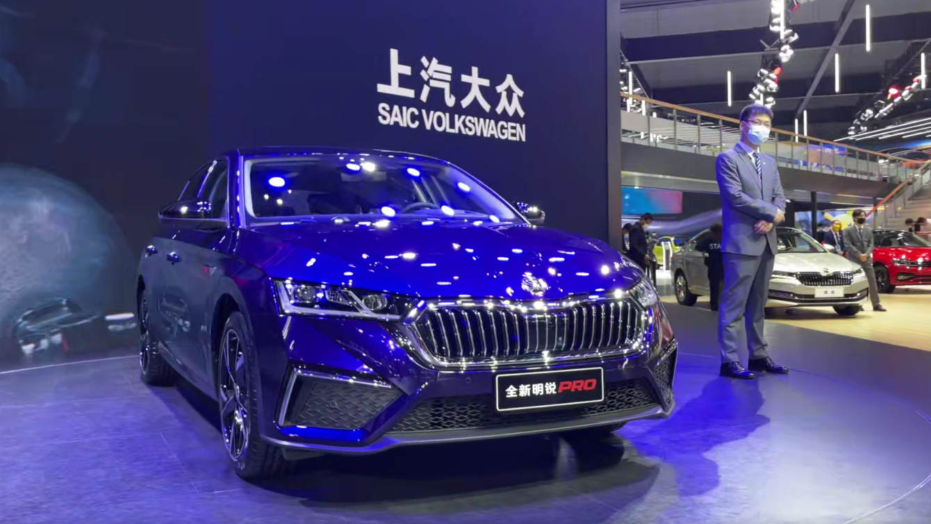 车展实拍丨体验斯柯达明锐Pro的内外革新 德系工艺不一般