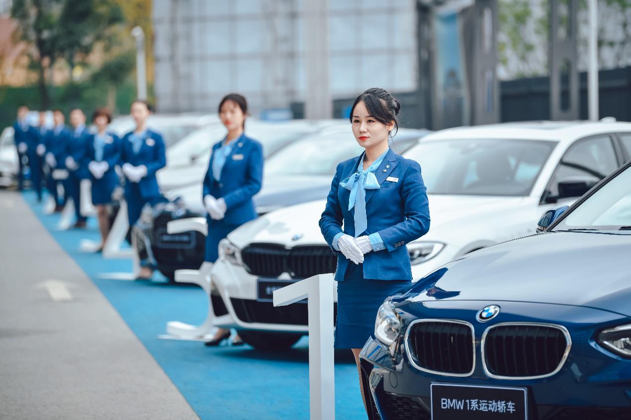 以客户为中心 传递宝马之“悦”成都中升之宝隆重开业