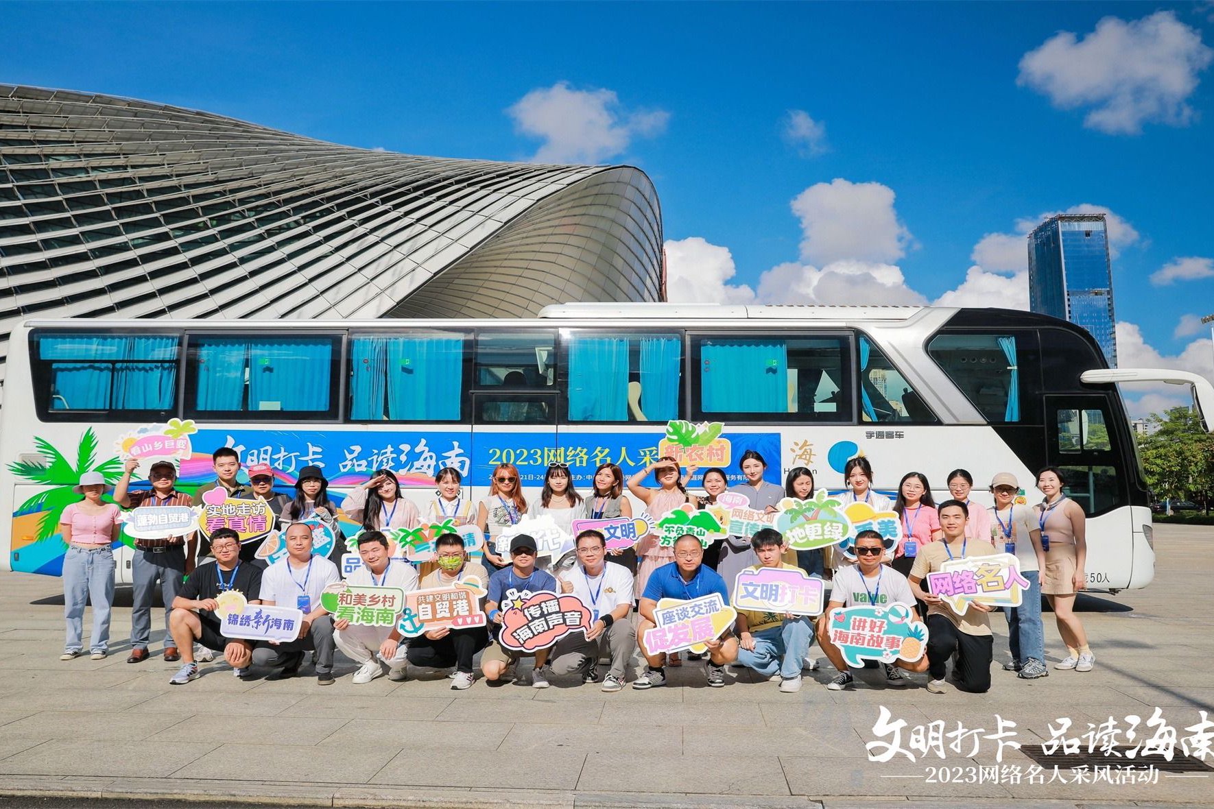 奔赴山海与大自然相遇，去感受舒适且惬意的生活方式|大自然|海南|咖啡_新浪新闻
