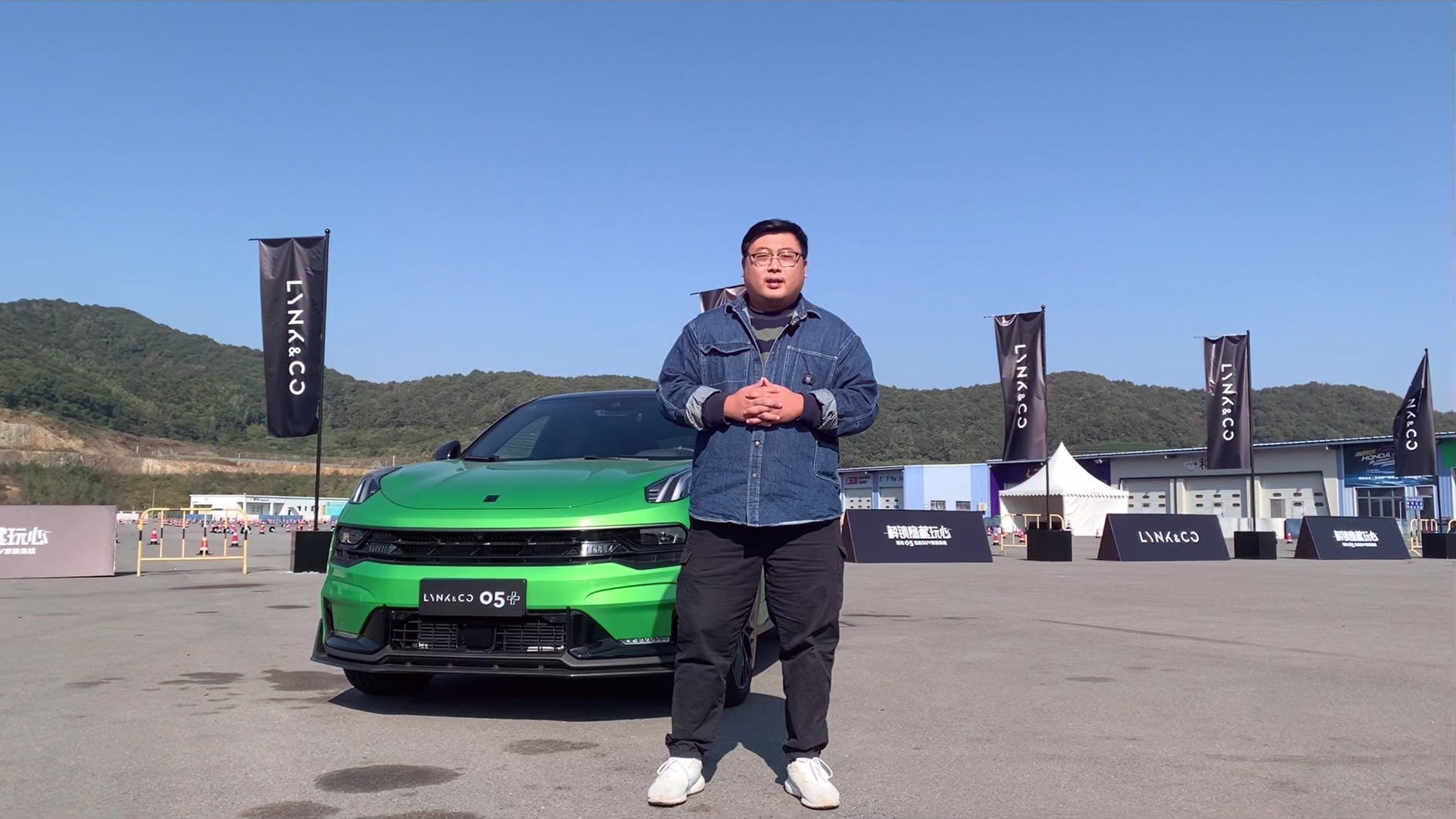 领克05+：性能车就该这个味儿