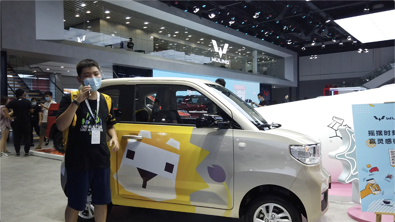 超萌电动车来袭！不给女朋友整一辆？