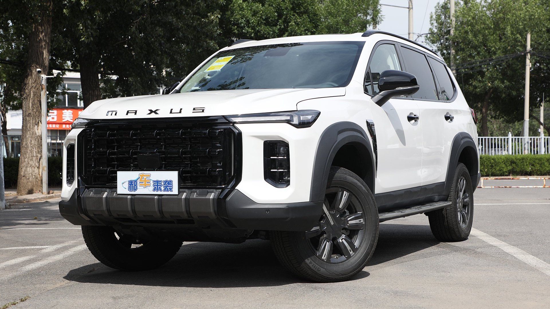 视频：差速锁+7座布局，预算20万买中大型硬派SUV，上汽大通领地咋样？