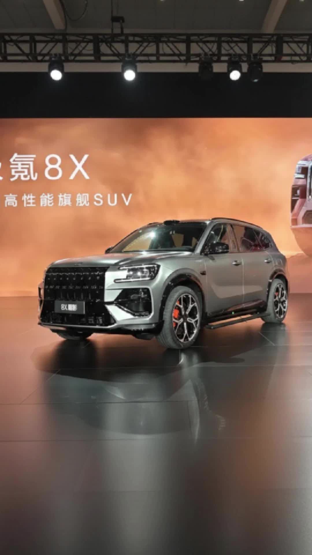 轴距超3米纯电续航410公里极氪8X配900V主攻40万级