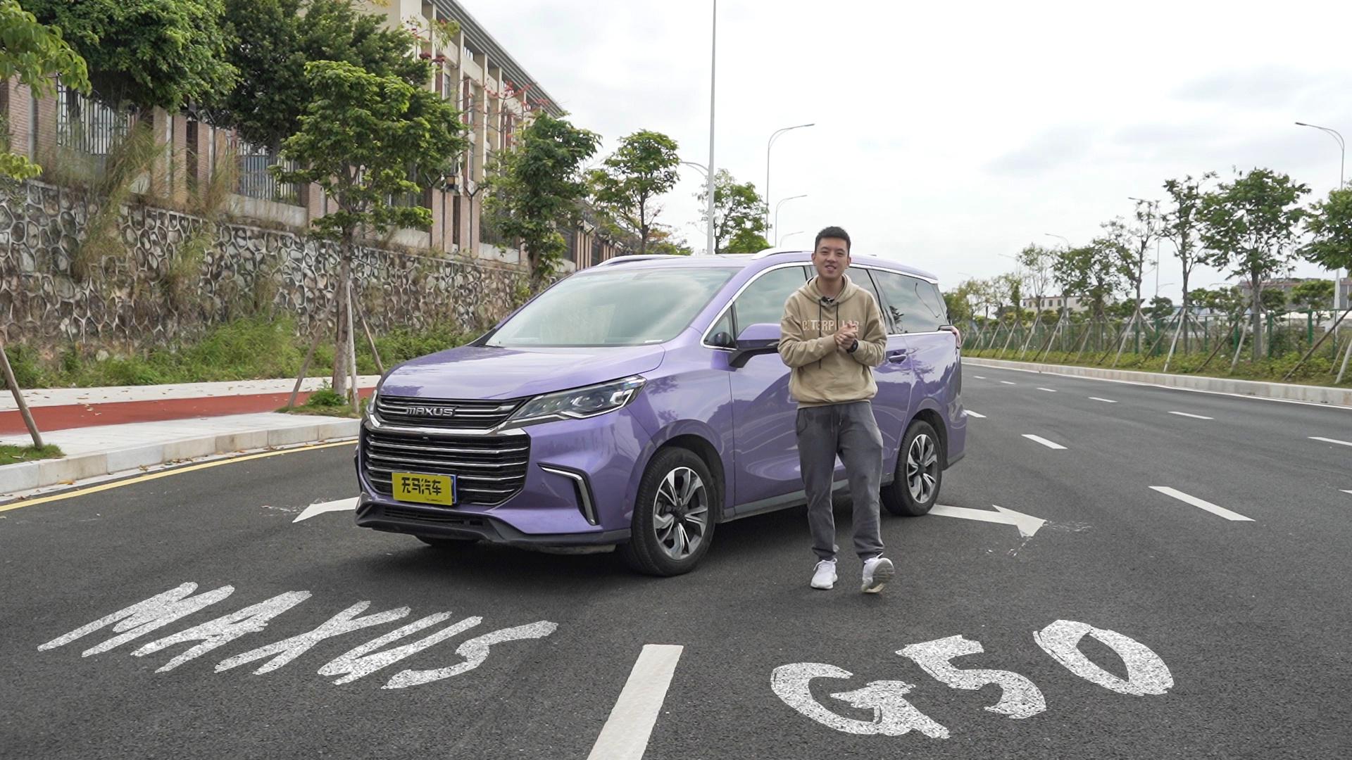 开了两万公里之后，这辆不到10万的MPV会发生什么变化？