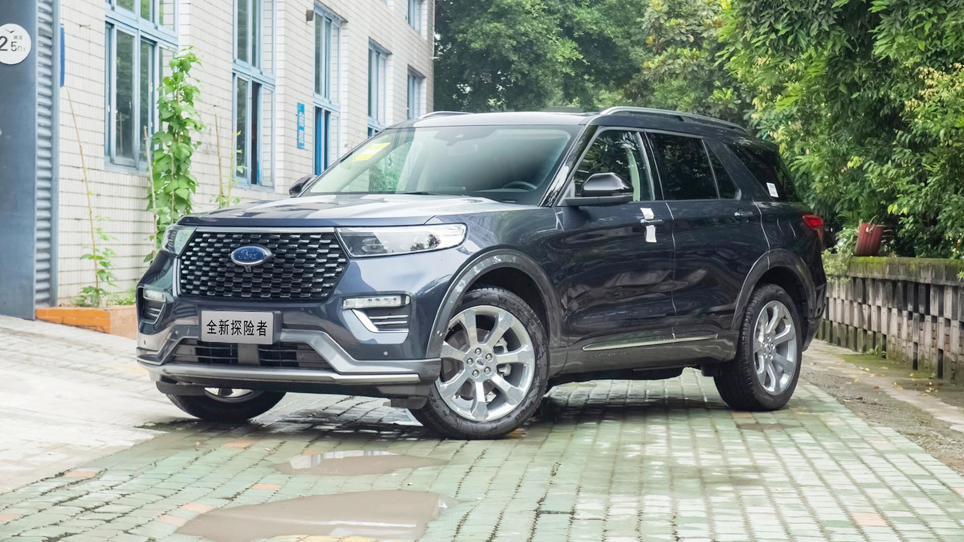 30.98万元起售，全新福特探险者已正式上市，用料豪华油耗还低