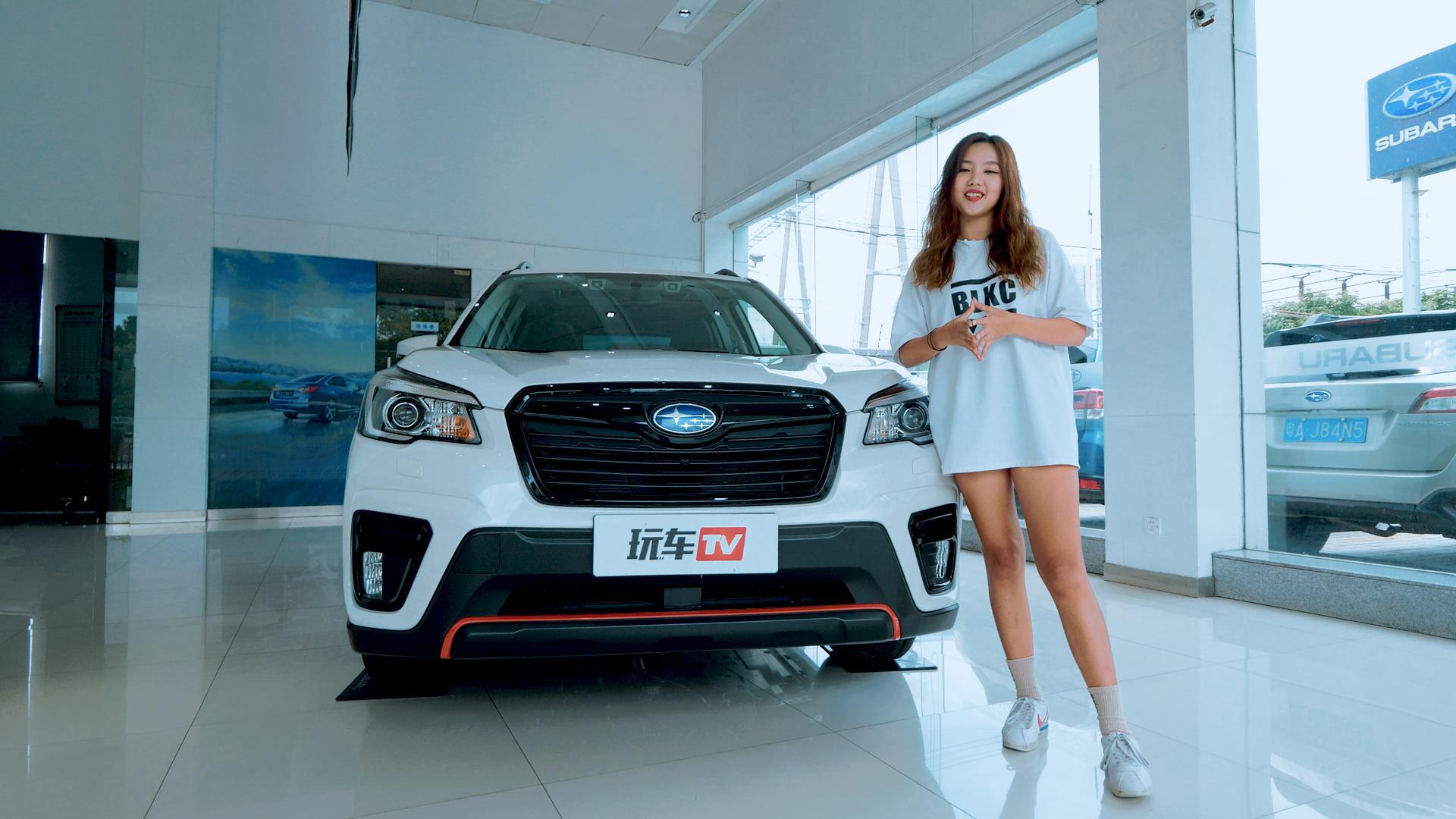 全时四驱+2.0L自吸，新森林人好卖吗？