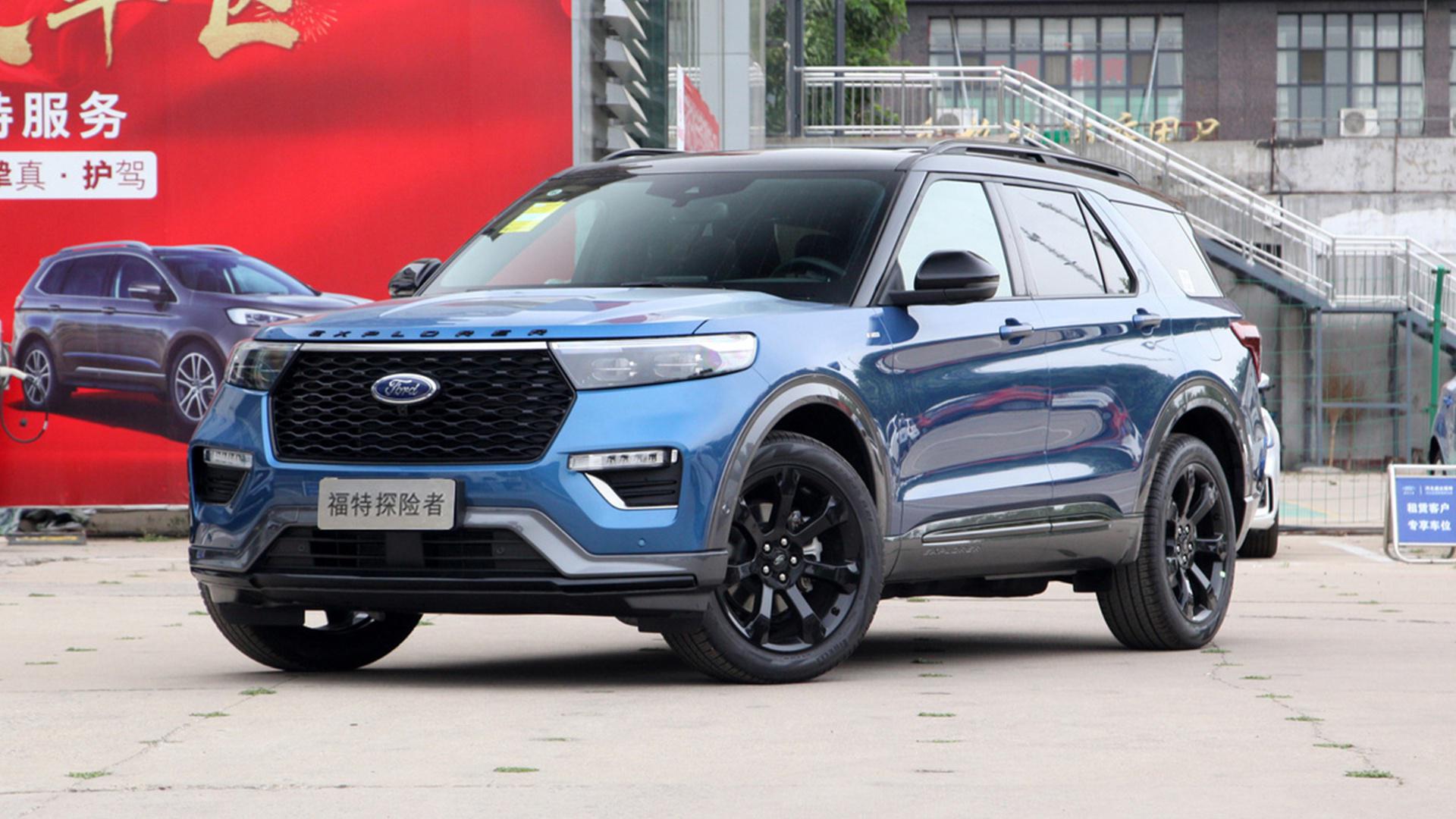 30万的预算选福特探险者怎么样？看完你就知道到底值不值了