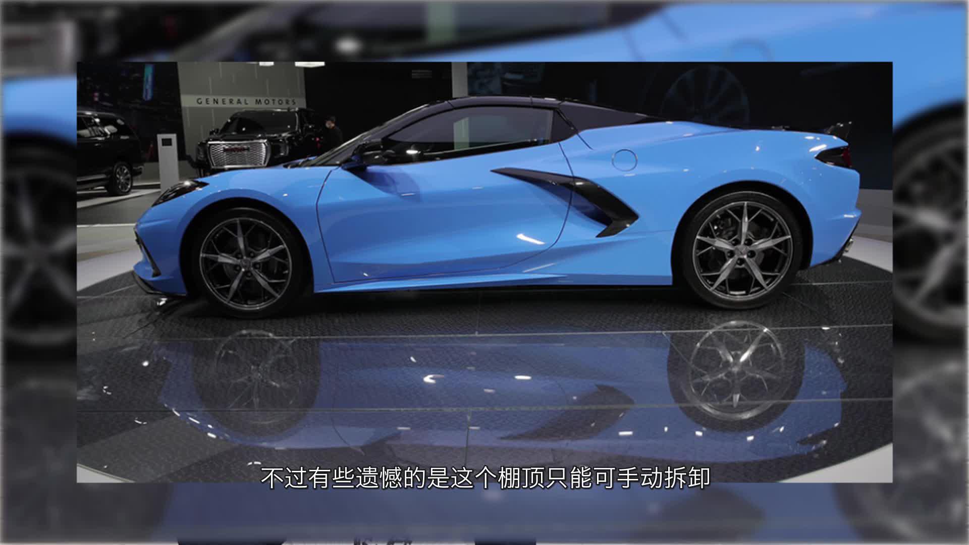 科尔维特C8敞篷版将在第三届中国国际进口博览会正式亮相