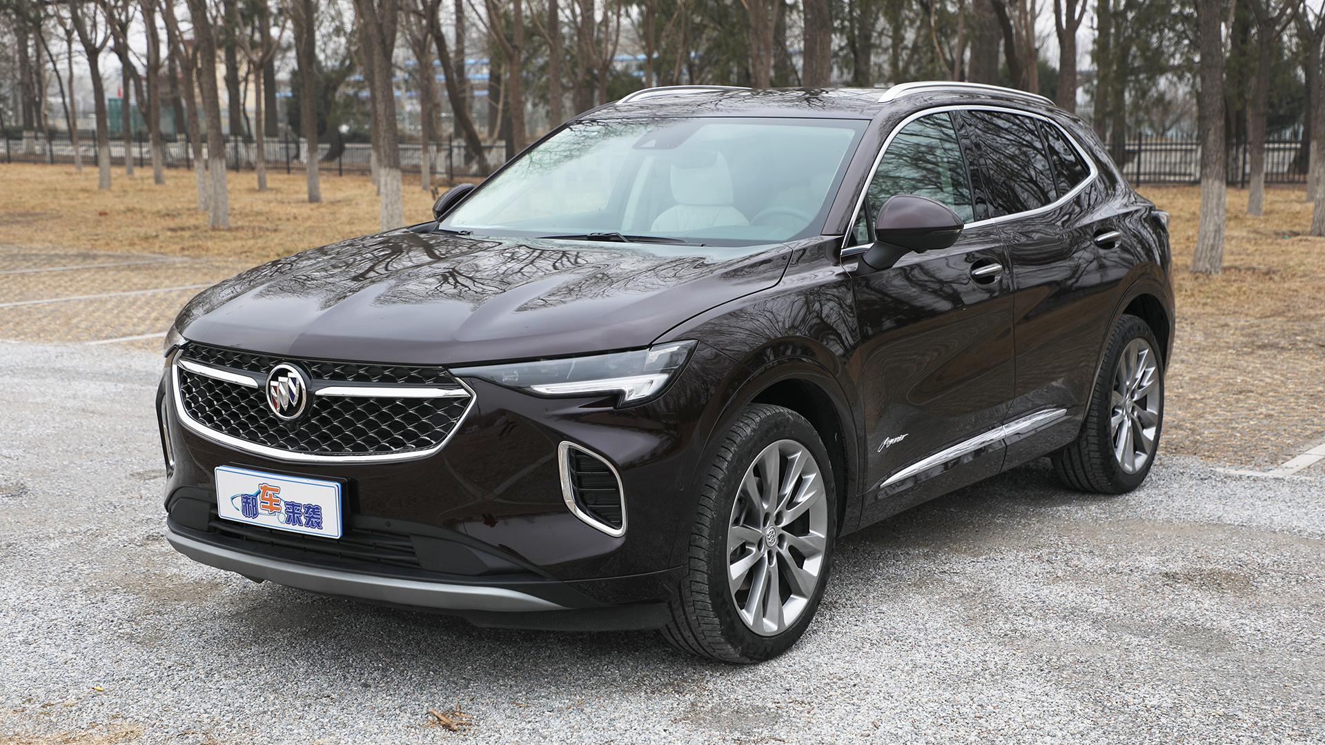 新车售价不到22万起，何为艾维亚版？2020款别克昂科威S亮点解析