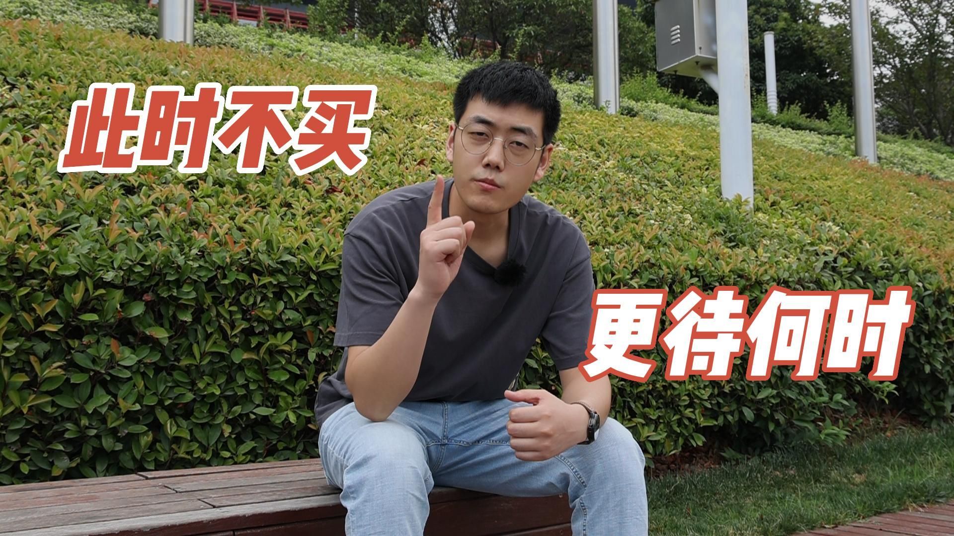 什么时候买车最划算？逛过一圈车展后，再也不想找熟人