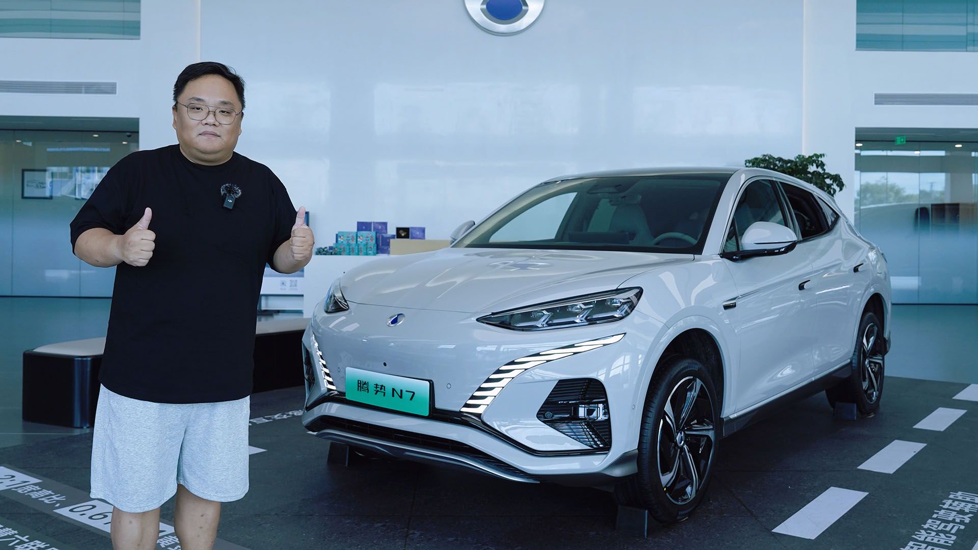 探店｜能否继续爆火 到店实拍腾势N7