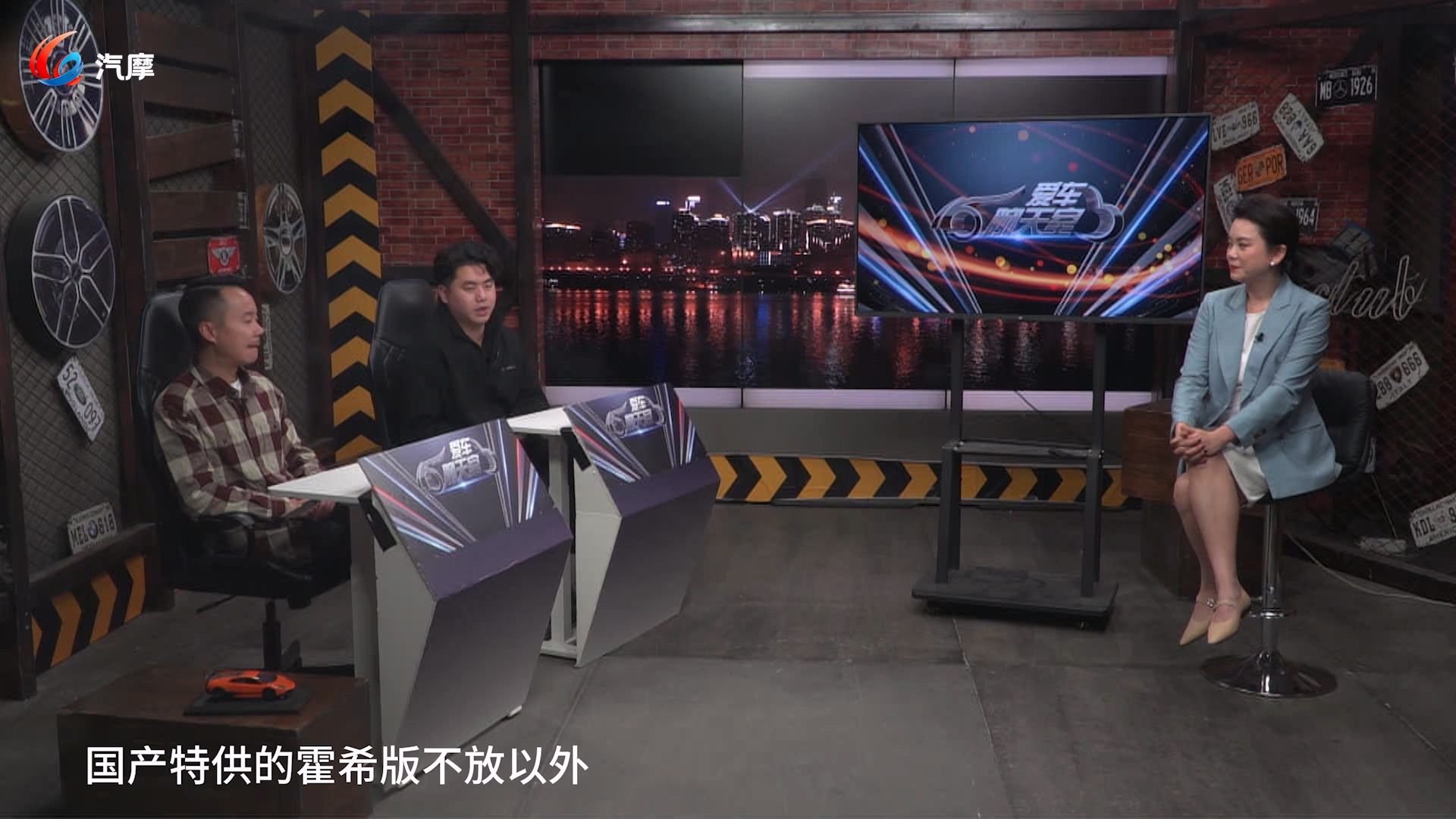 奥迪A8我买两驱的还是四驱的好用？