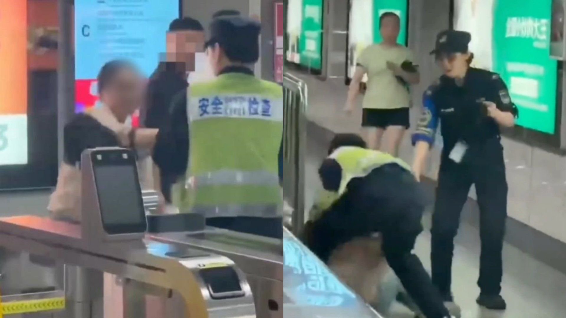 女子拒安检追打工作人员被擒拿