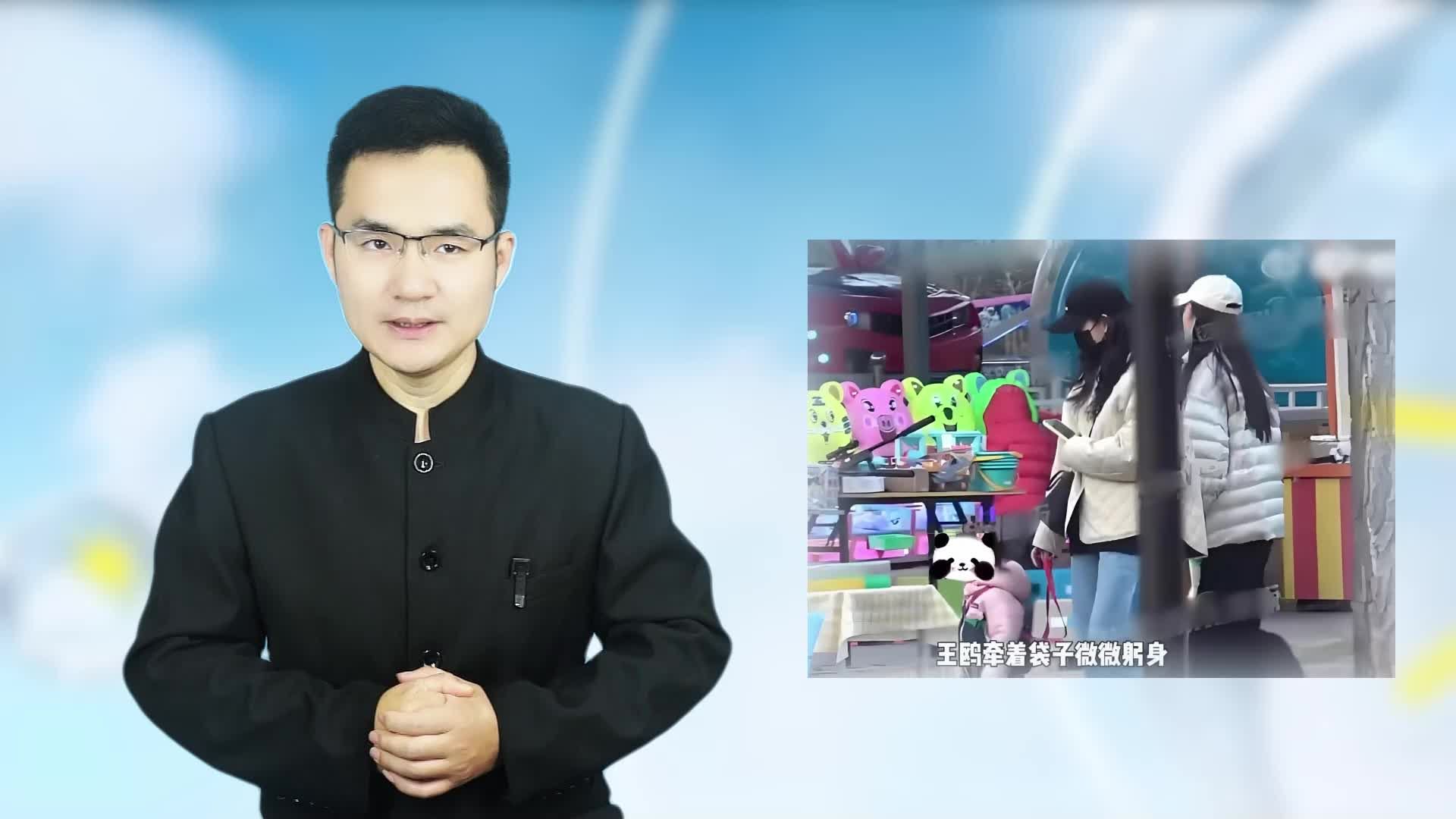 王鸥带两岁女儿逛公园，全程护娃母爱满满