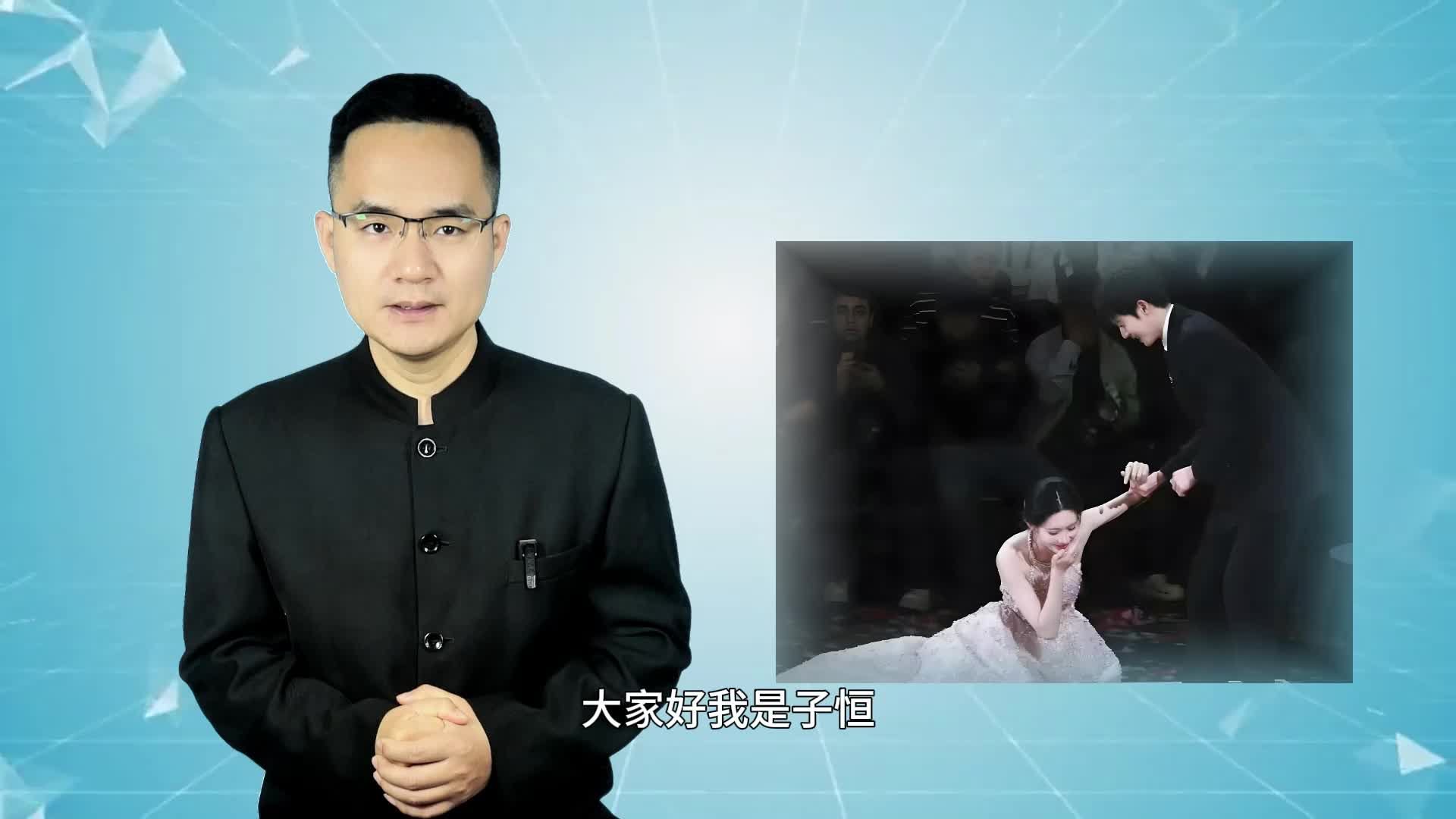 孟子义一跤摔出年度神图！裙摆散开瞬间美翻了