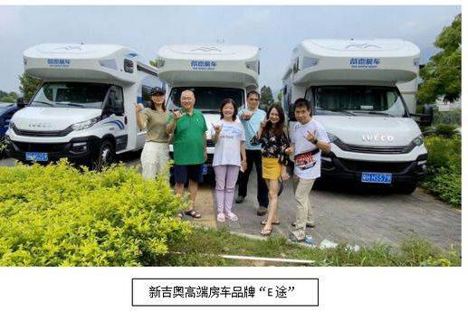 给房车戴上N95口罩，让旅途无忧