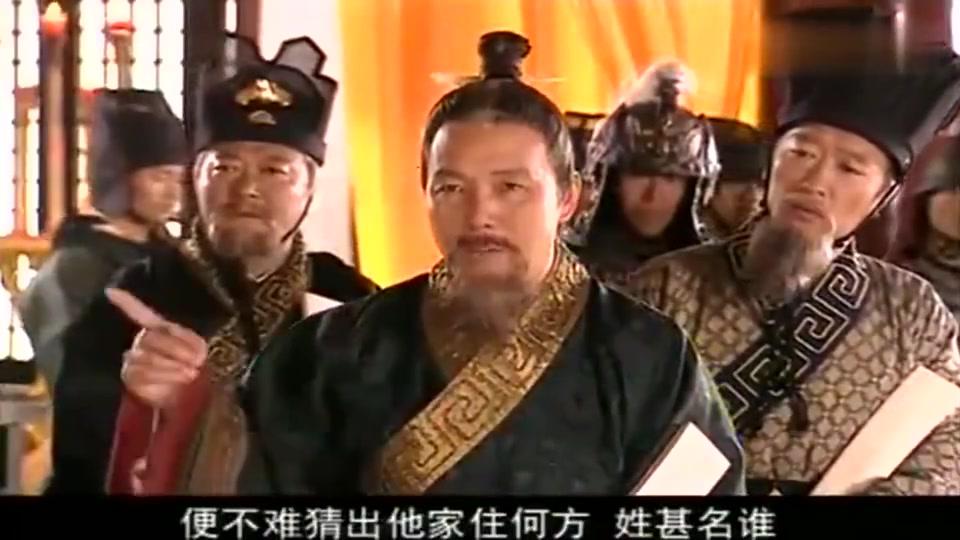 大唐第一军师徐茂公,神解诗,道出应梦贤臣是薛仁贵!