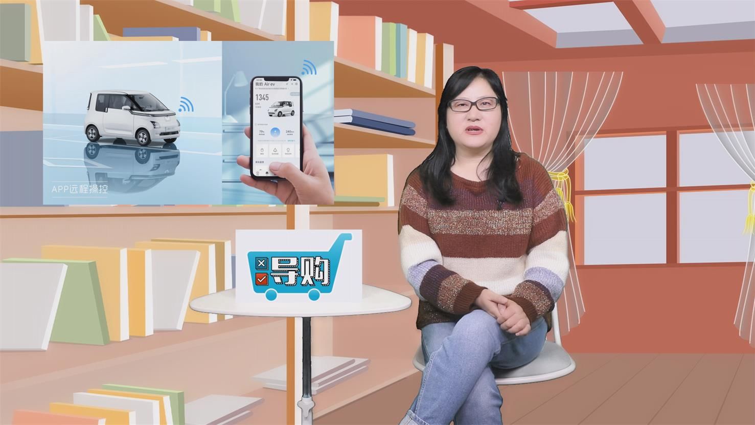 导购 | 解决新能源微型车两大痛点！看看全新爆款五菱Air EV晴空