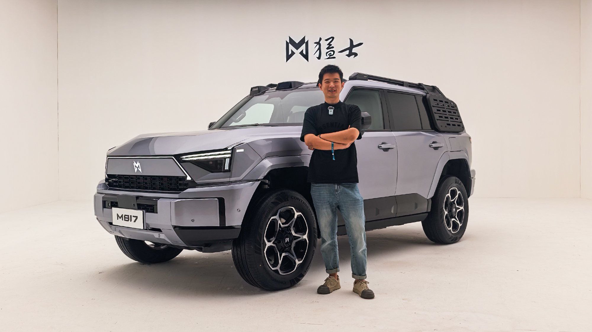 开启中国智能硬派越野车新纪元，静态体验猛士M817