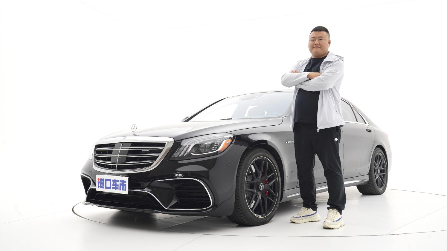 什么车才是“西装暴徒”？实拍解析奔驰S63 AMG