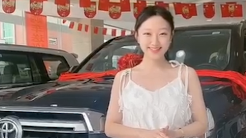 这款SUV有哪些亮点？小姐姐实拍讲解20款酷路泽4000