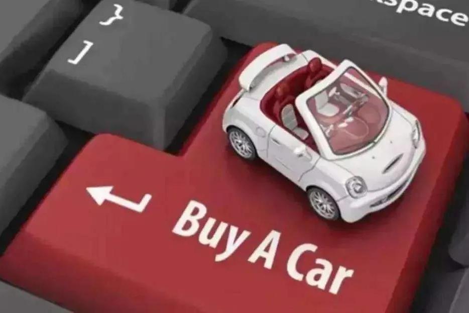 汽车渠道端惊现“怪现象”