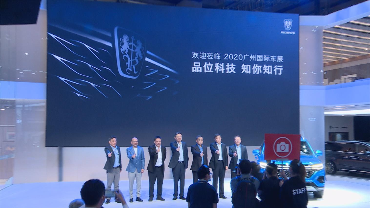 荣威RX5 MAX Supreme上市，荣威iMAX8首批车主交车