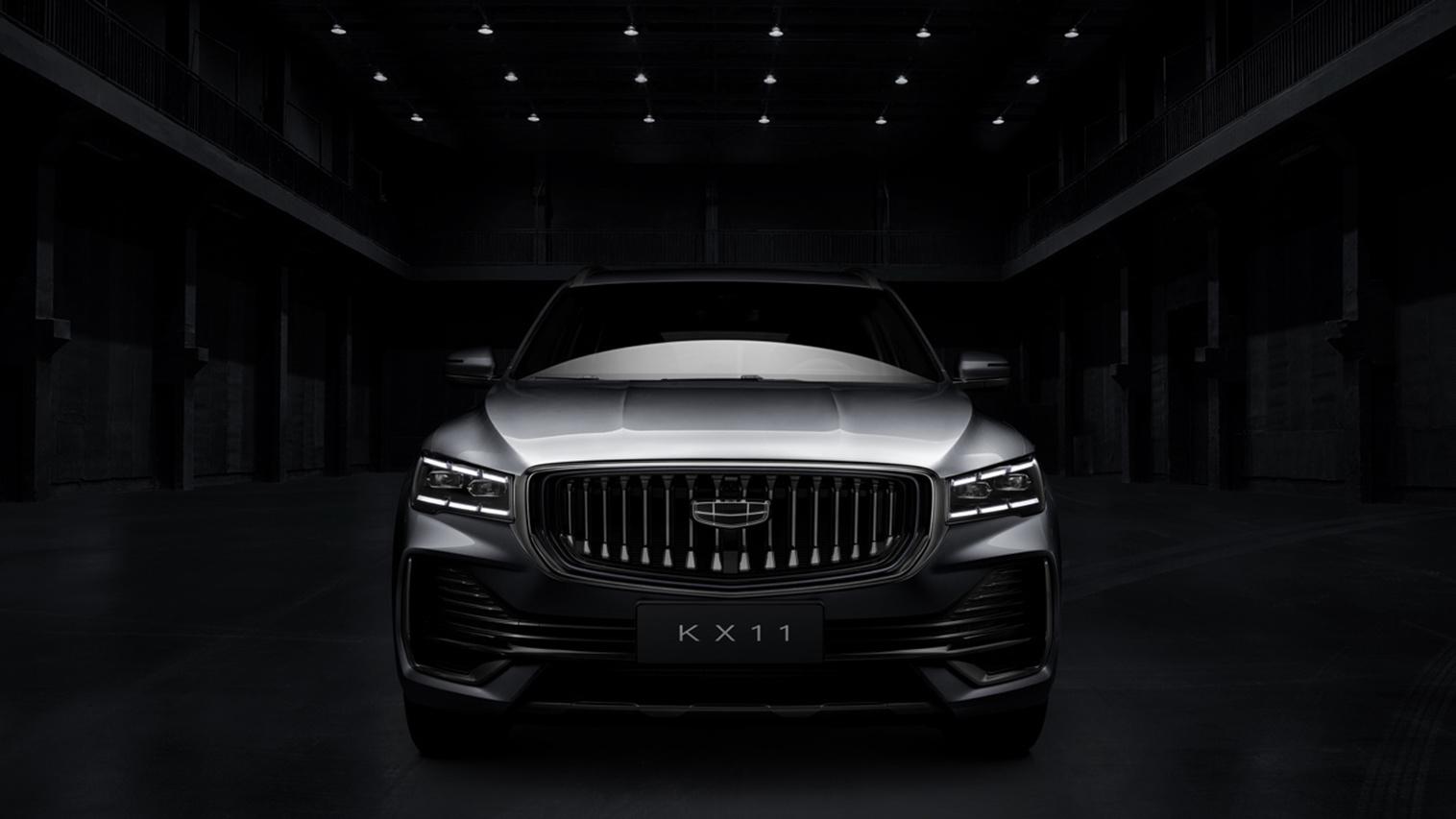 新车快讯｜吉利全新SUV长这样！KX11官图首曝，看前脸就很霸气