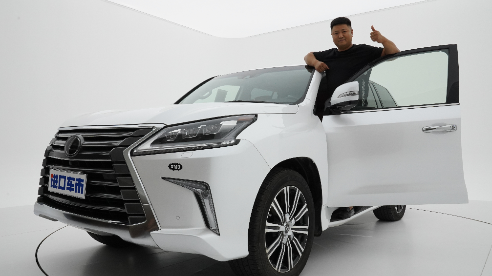 被“撩”到了，雷克萨斯LX570实车鉴赏