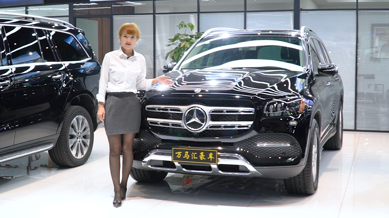 20款奔驰GLS450现车实拍 看豪华SUV有什么亮点？