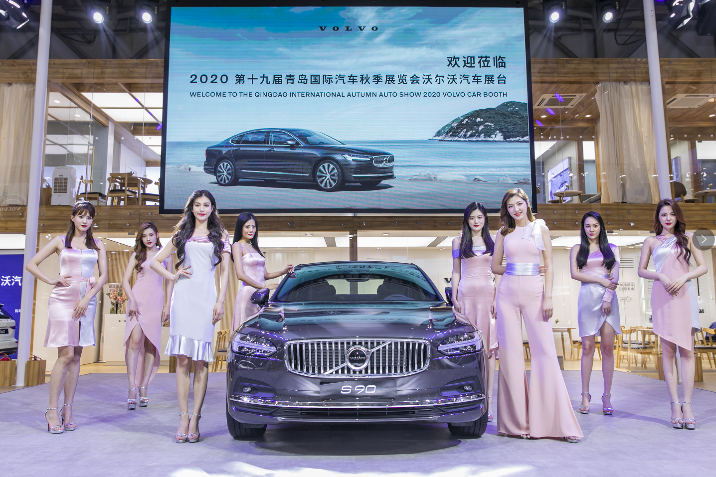 聚势破局，2020第十九届青岛秋季国际车展圆满落幕！