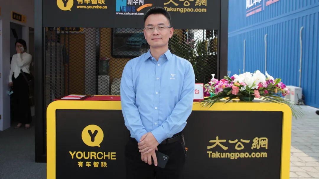 智联专访丨哪吒汽车张祺：安全无止境