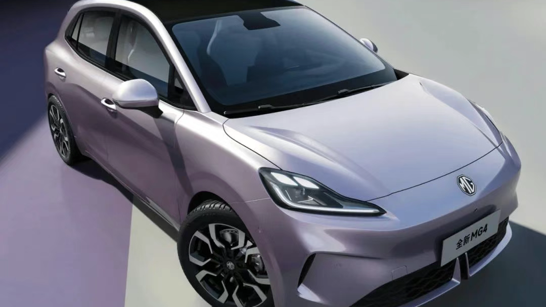 感受一下全球车型的成熟品质 全新MG4