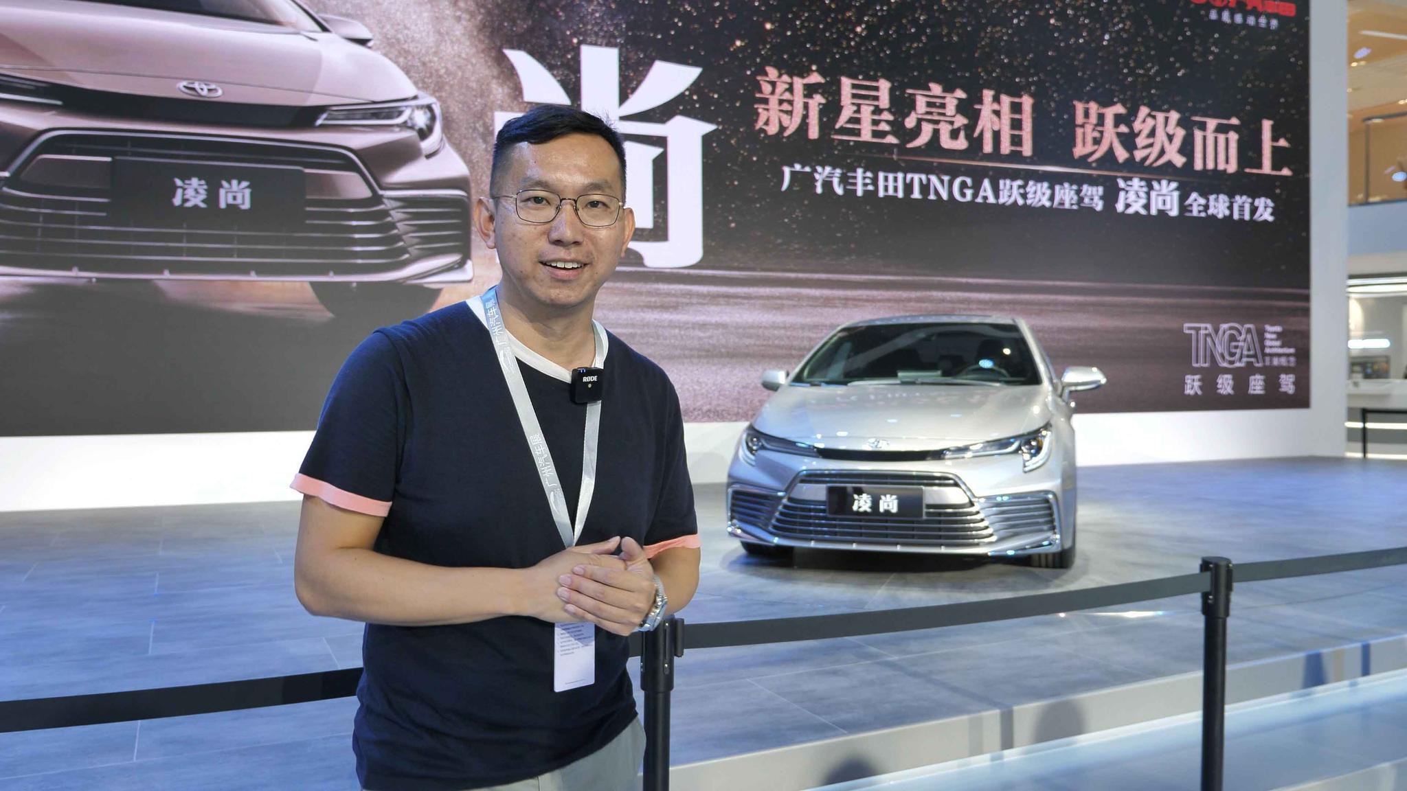 轴距超速腾！广汽丰田新车凌尚现场实拍解析，卖多少钱你觉得合适