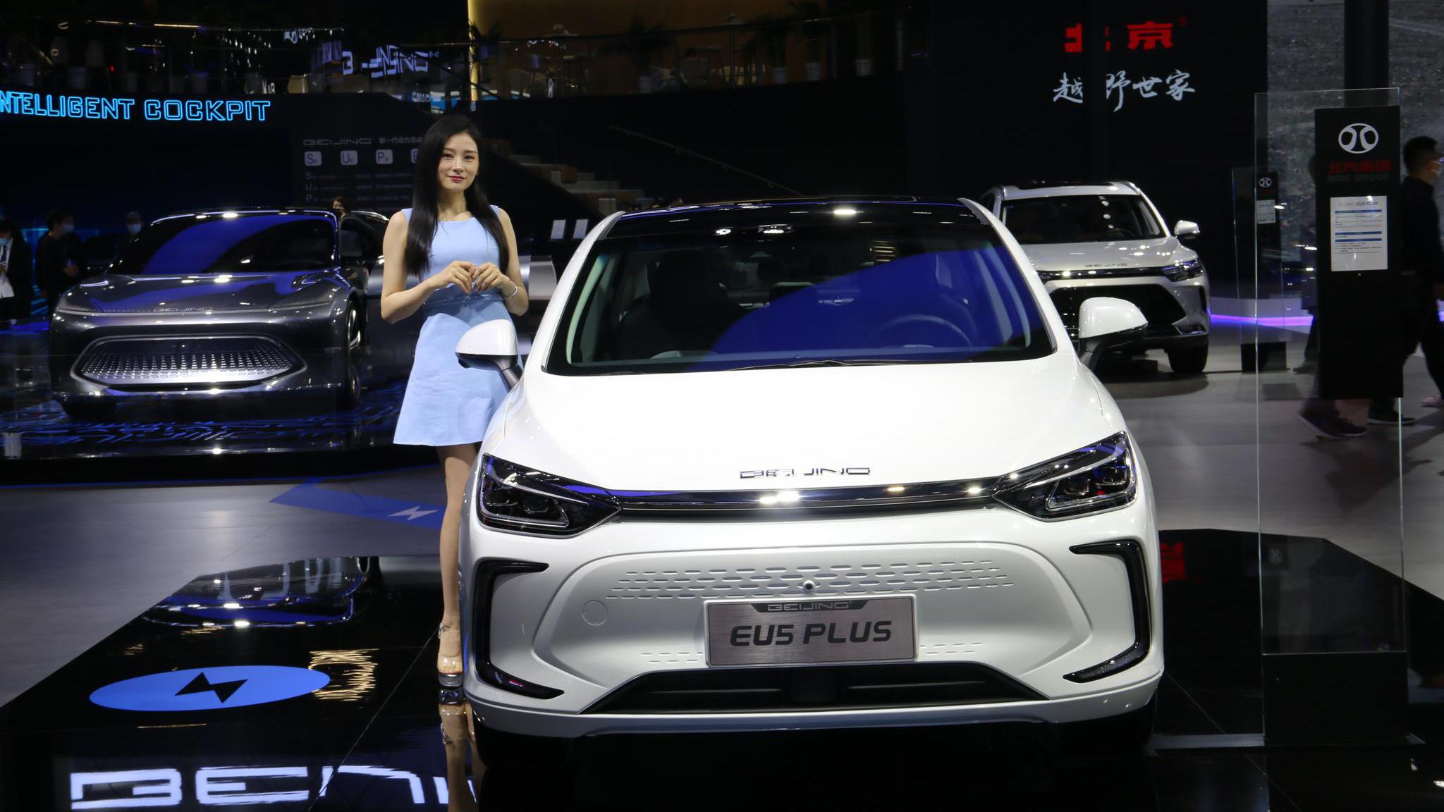 BEIJING汽车EU5 PLUS、U5 PLUS亮相上海车展