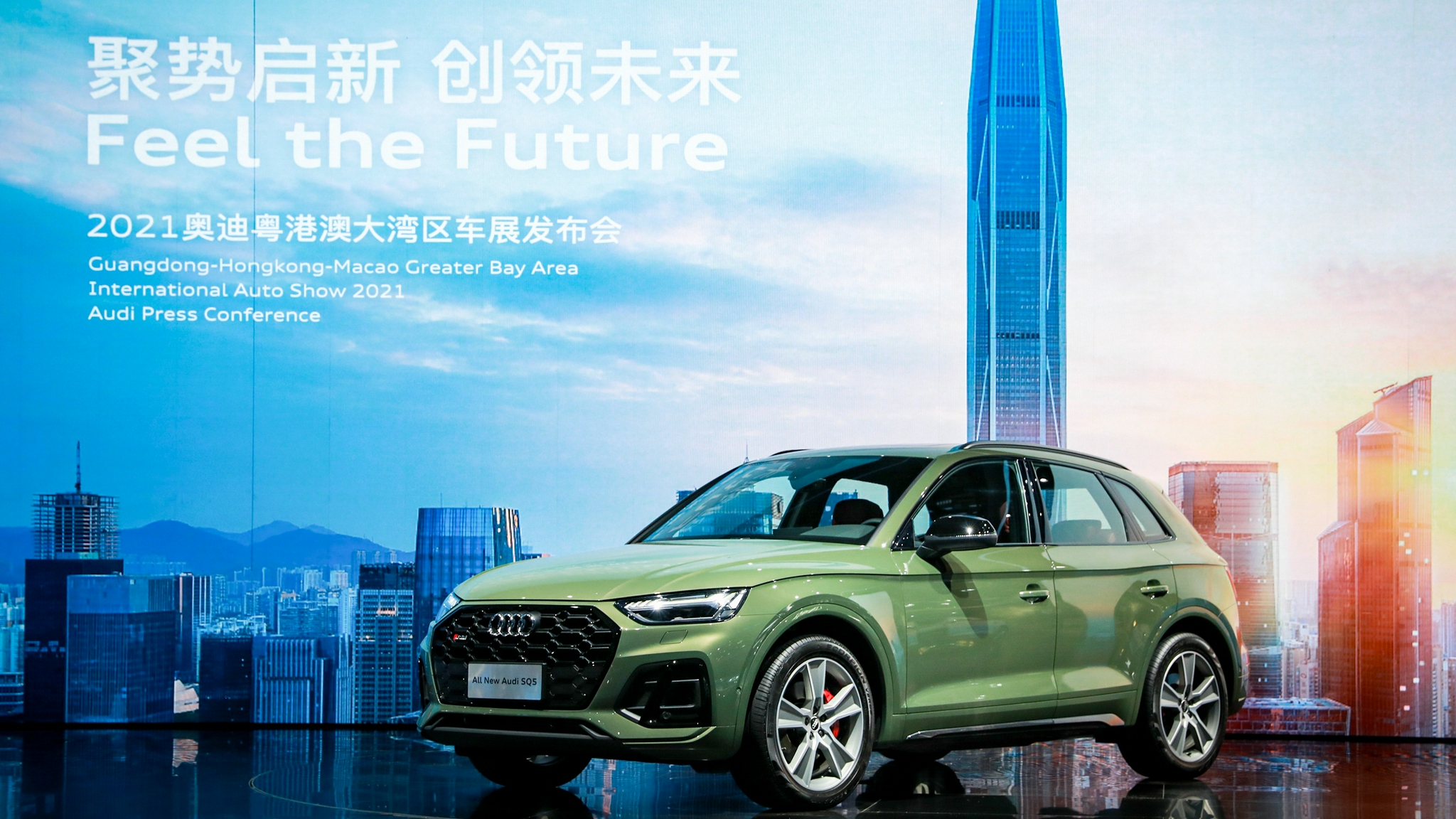 全新奥迪SQ5：要做实用主义下的性能车