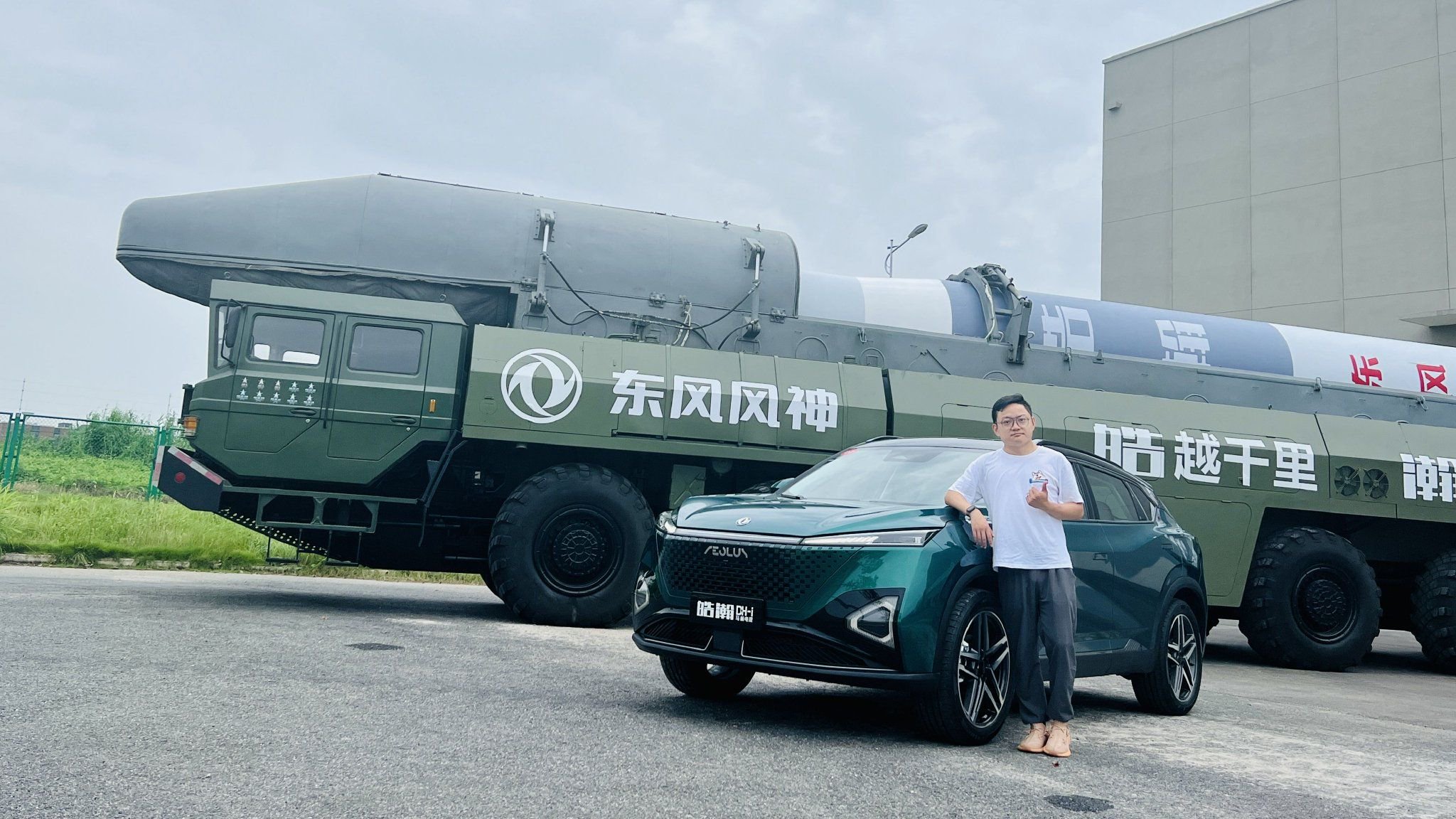 视频：据说是地表最强电混！试驾东风风神皓瀚马赫电混DH-i