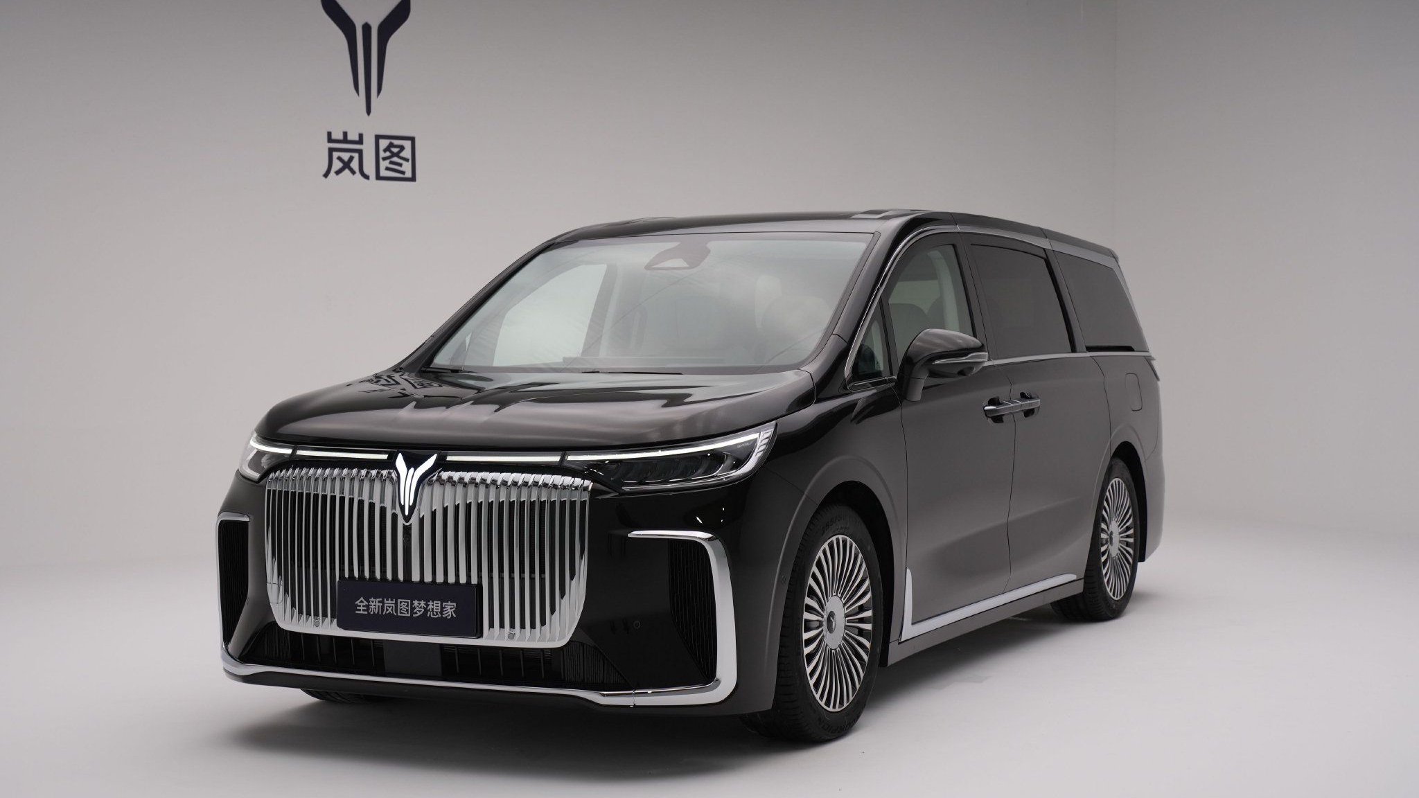 “全景豪华科技旗舰MPV”全新岚图梦想家正式开启预售_新浪新闻