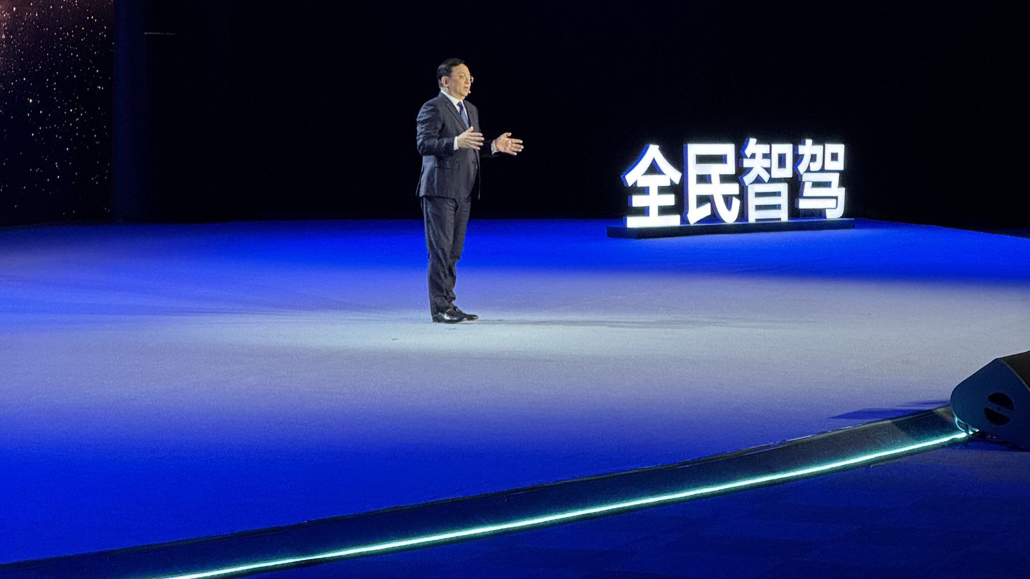 比亚迪又搞王炸？7万块的海鸥也有智驾系统？