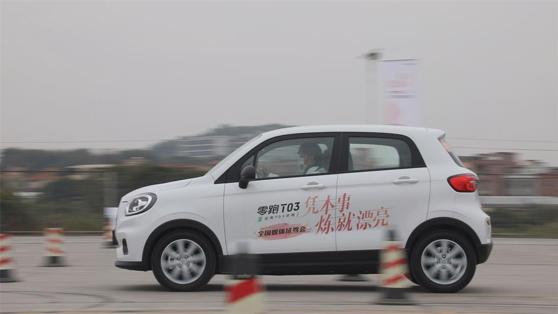 2022款零跑T03全国媒体驭动试驾会在广州开启