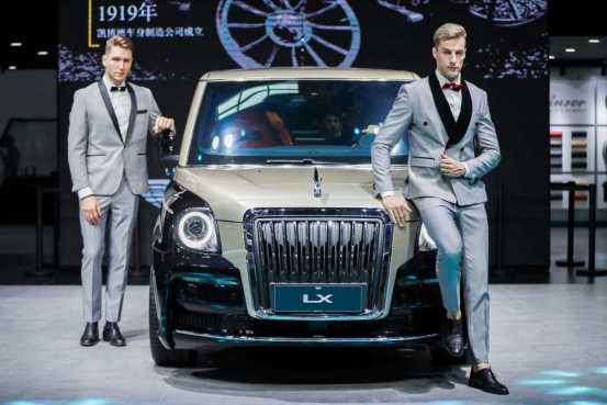北京车展首场发布会 LEVC与罗伦士联名高定车型LX全球首秀