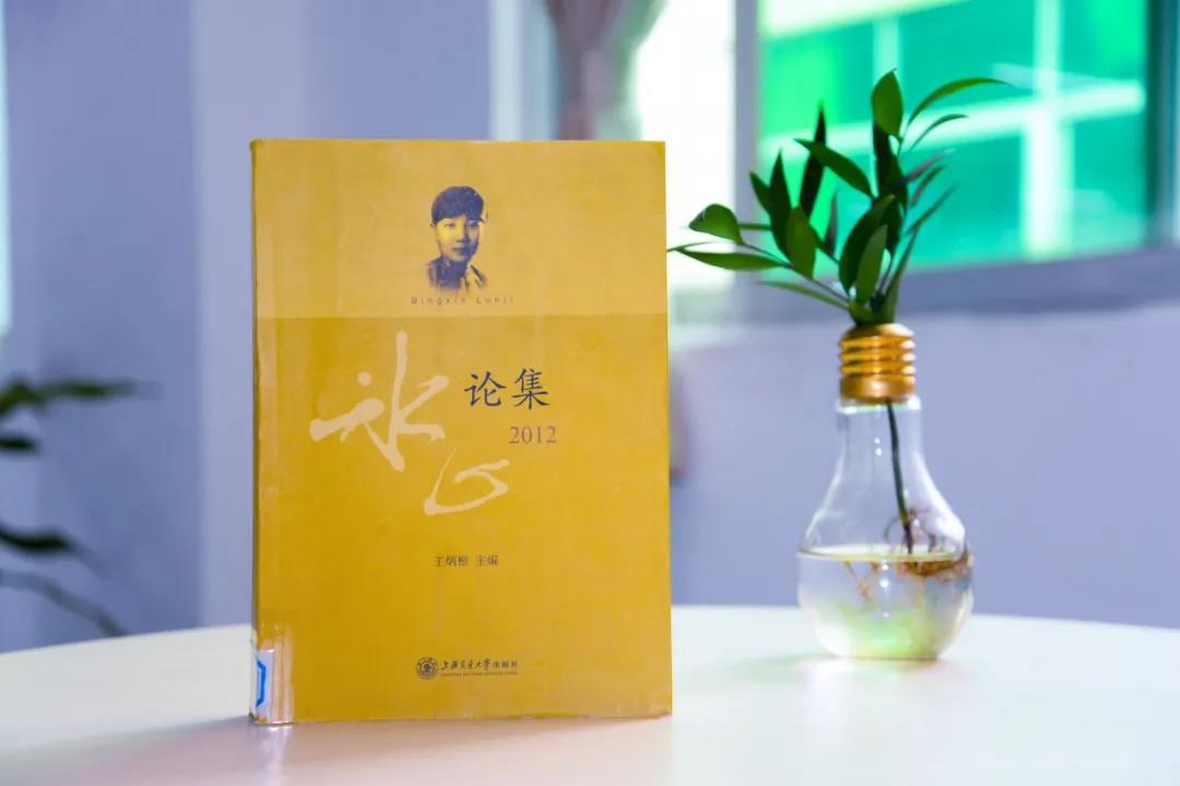 刘裕权教授的教改历程之三：综合就是创造