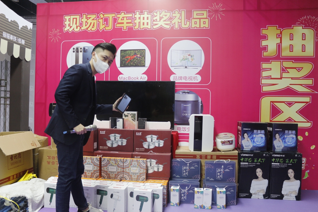 广州车展2022年6月时间？地点？门票价格更新