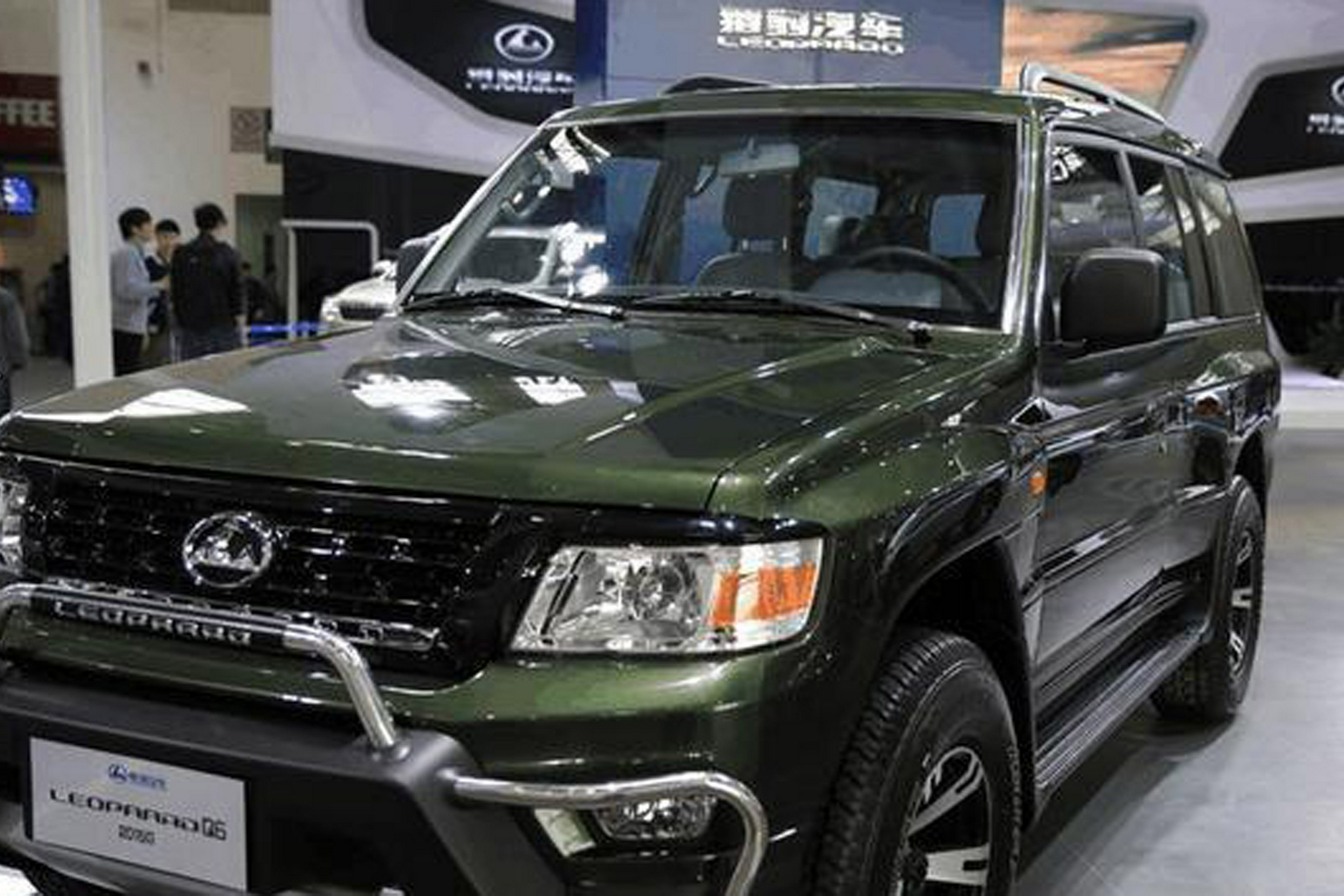 猎豹汽车申请破产重组