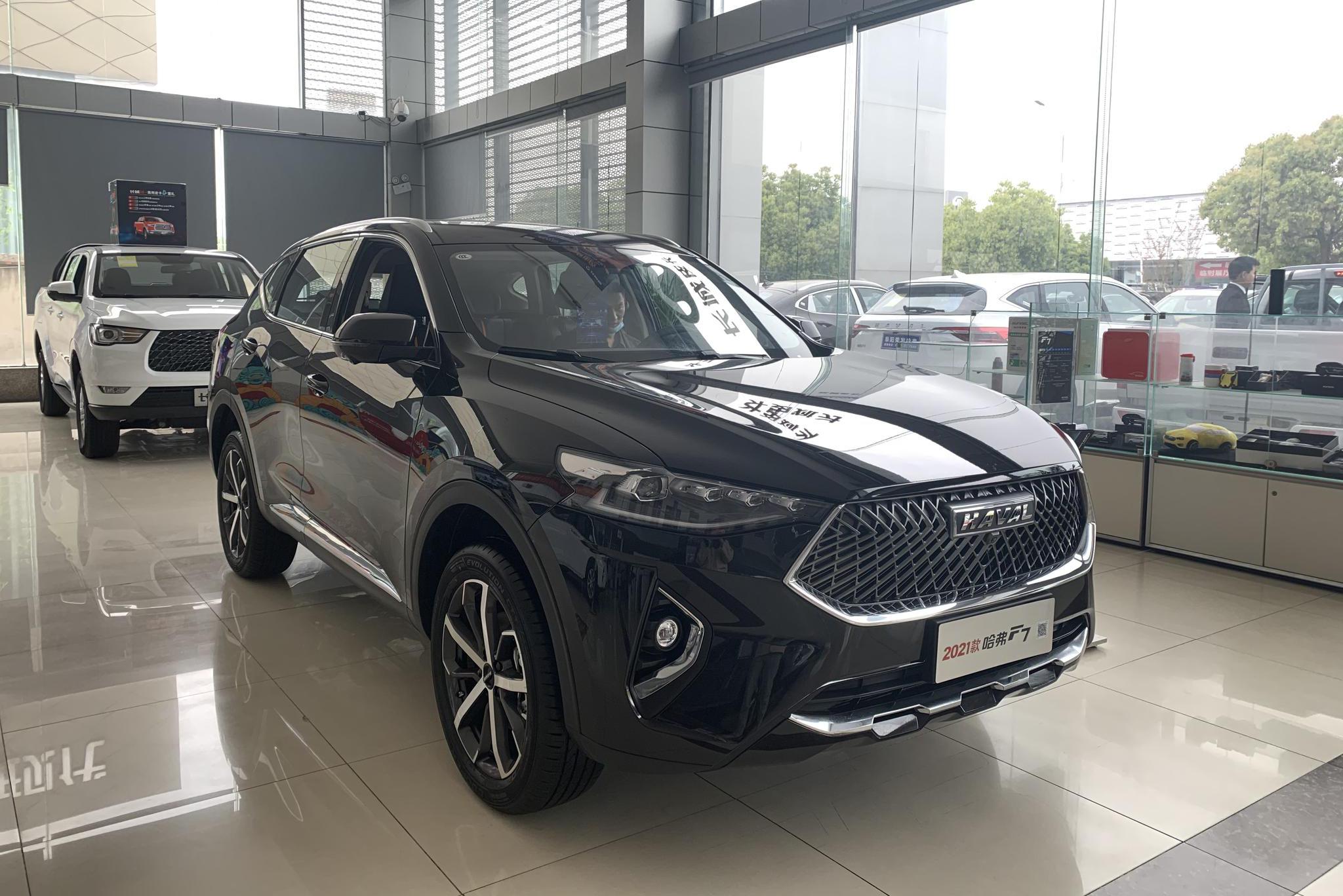 车行天下 心动阜阳春季车展