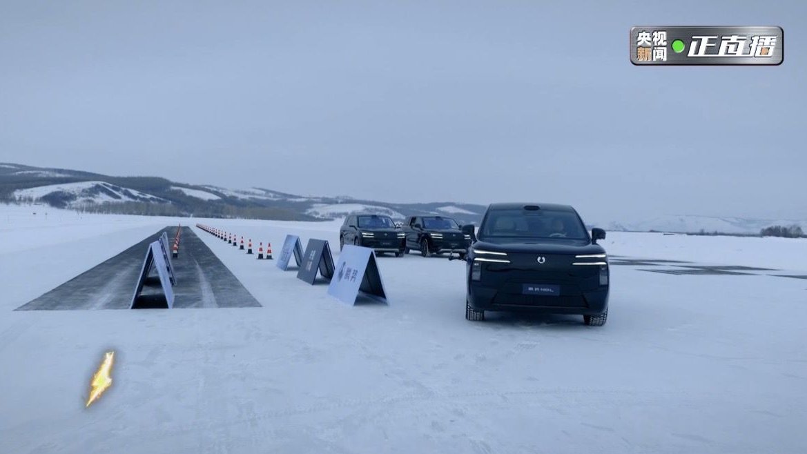 央视极寒实测 腾势N8L彰显硬核技术实力